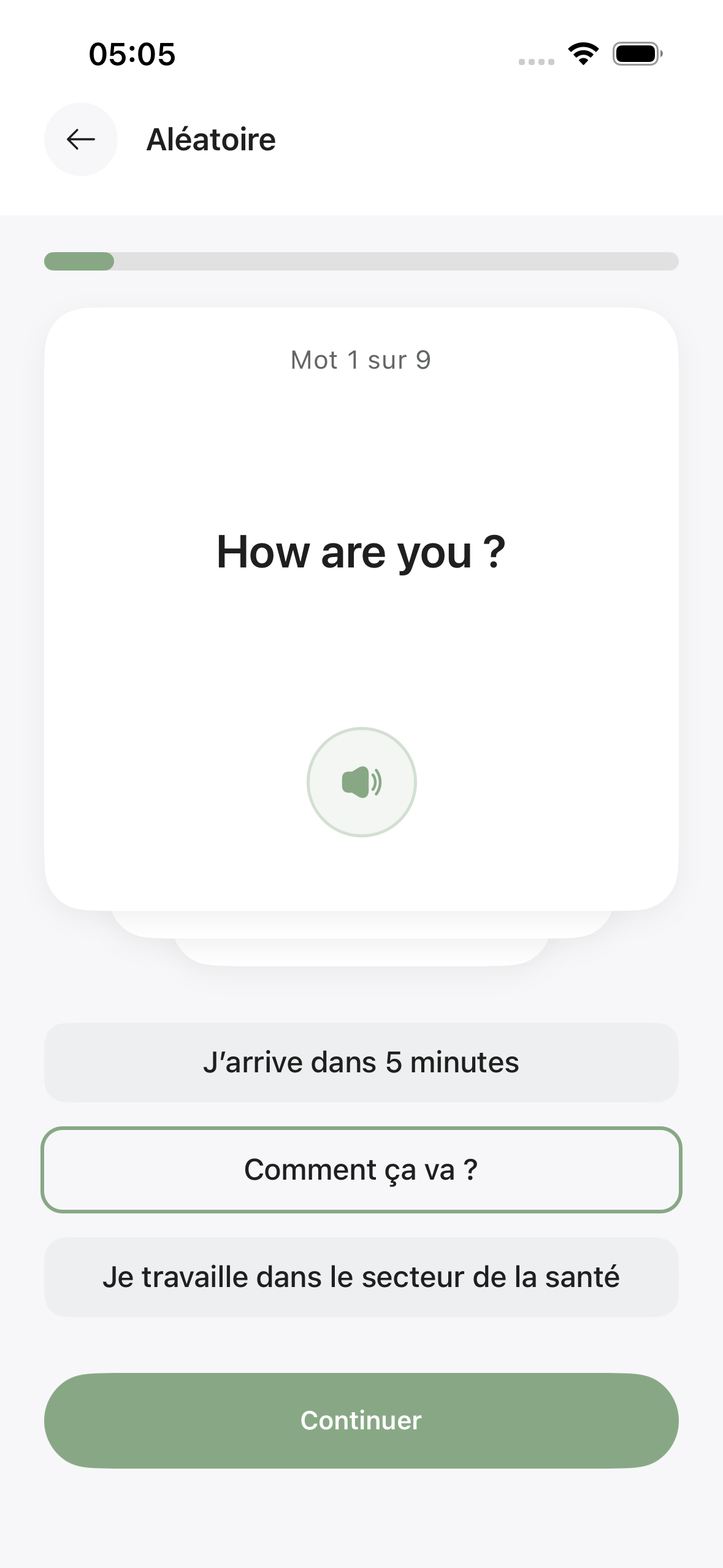 App Transcription Screen