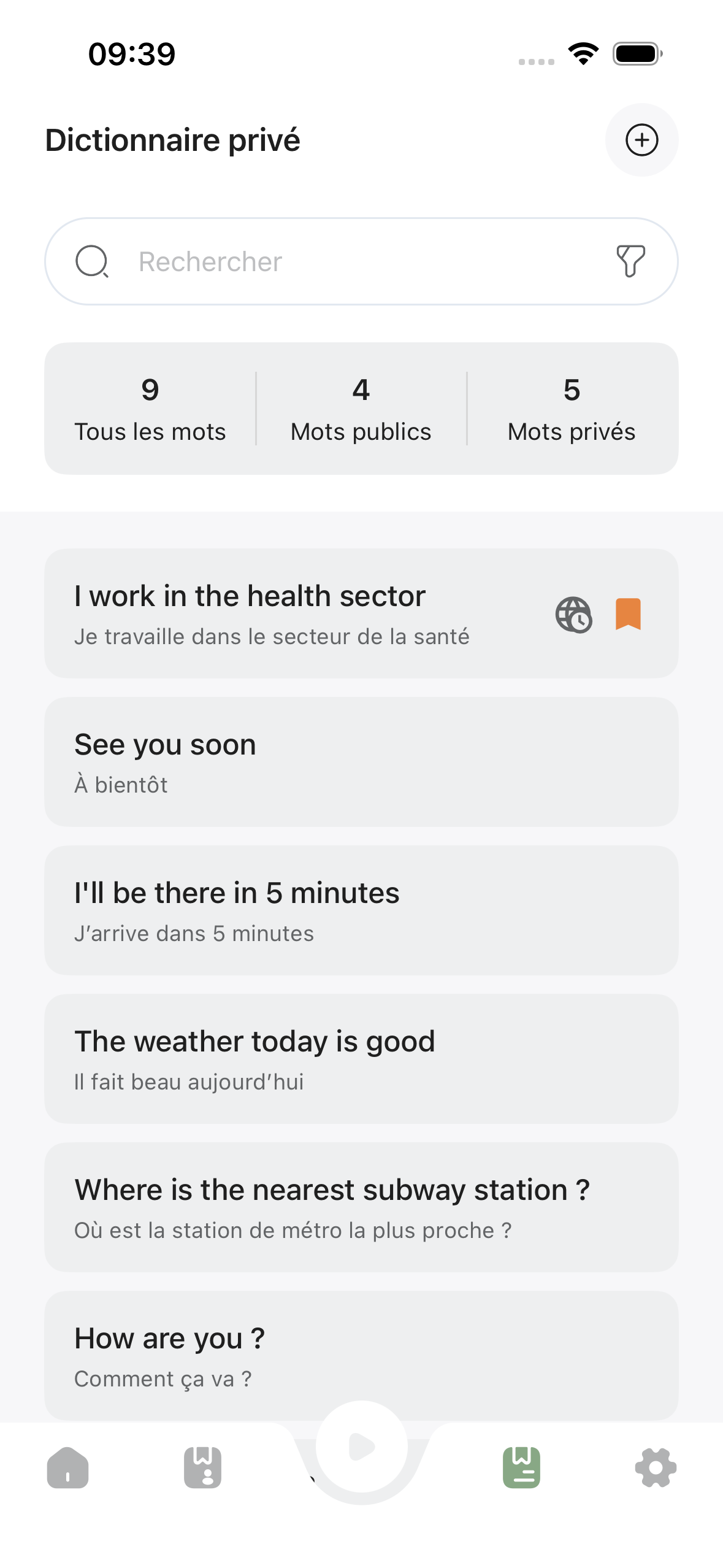 App Word List Screen